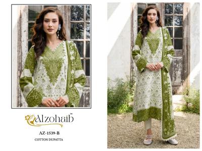 Alzohiab innaya brand salwar suit wholesale